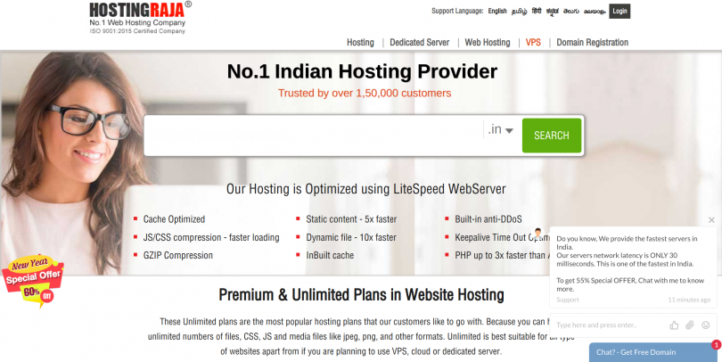 Hostingraja Review 2019 Is It The Best Hosting Platform In India Images, Photos, Reviews